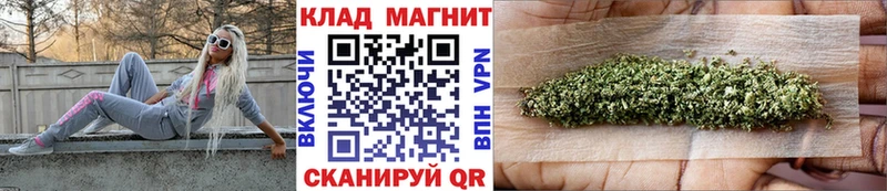 Купить наркотик аптеки Ахтубинск KRAKEN tor  Амфетамин  МЕФ  А ПВП  Бошки Шишки 