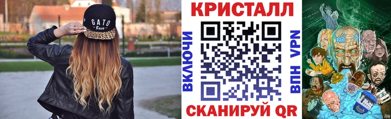 магазин  наркотиков  Ахтубинск  Амфетамин VHQ 