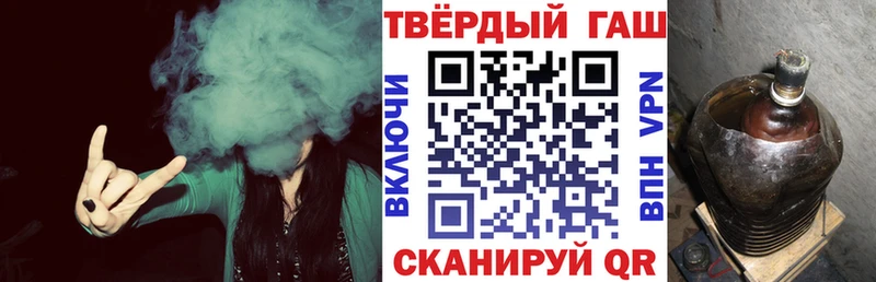 Гашиш ice o lator  hydra онион  Ахтубинск 