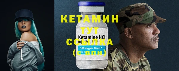 кокс Аркадак
