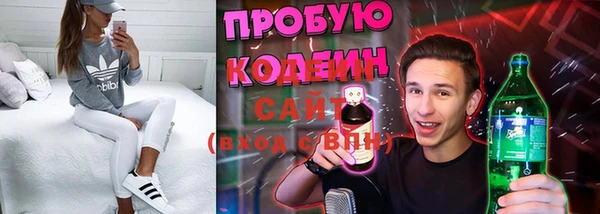кокс Аркадак