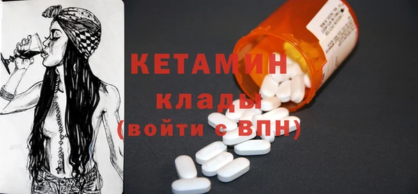 кокс Аркадак