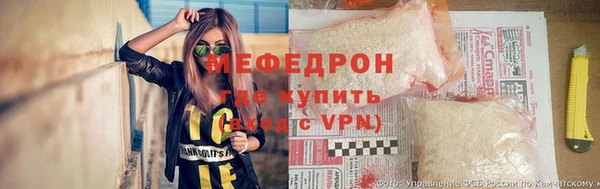 кокс Аркадак