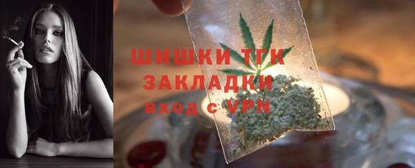 кокс Аркадак