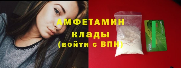 кокс Аркадак