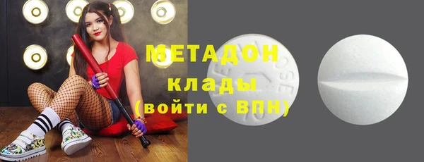 кокс Аркадак