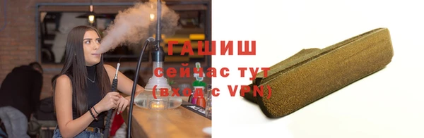 меф Переславль-Залесский