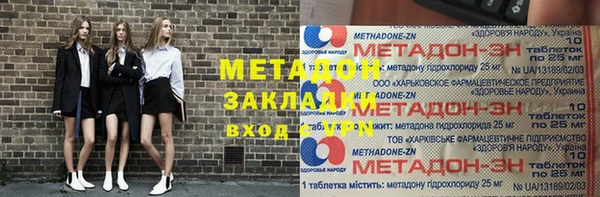 тгк Алексин