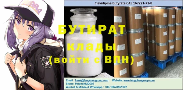 кокс Аркадак