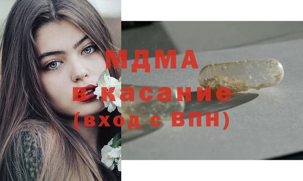 кокс Аркадак