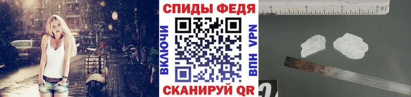 цена наркотик  Ахтубинск  МЕТАМФЕТАМИН Methamphetamine 